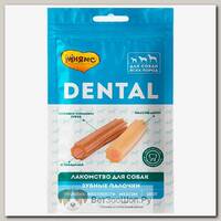 Зубные палочки Мнямс DENTAL с говядиной для собак