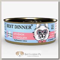 Влажный корм BEST DINNER Vet Profi Exclusive Gastro Intestinal для собак при заболеваниях ЖКТ, ягненок с сердцем
