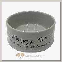 DUVO+ Миска для животных керамическая, "Happy Cat", серая