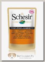 Schesir Влажный корм для кошек с тунцом, курицей и креветками