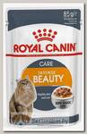 Влажный корм для кошек Royal Canin "Intense Beauty" кусочки в соусе