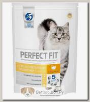Сухой корм Perfect Fit "Sensitive" для кошек с чувствительным пищеварением с индейкой