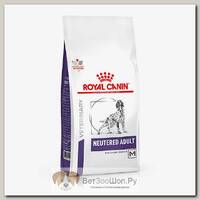 Сухой диетический корм для собак Royal Canin "Neutered" Adult