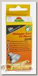 LUCKY REPTILE Лампа галогеновая "Halogen Sun Nano 20Вт, 2 шт"