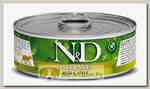 Влажный корм для кошек Farmina N&D Cat Prime Adult с кабаном и яблоком