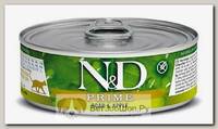 Влажный корм для кошек Farmina N&D Cat Prime Adult с кабаном и яблоком
