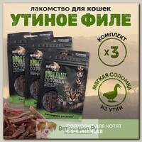 Лакомство для кошек GREENWOOD INSTINCT TREATS "Утиное филе", соломка, 50гр, КОМПЛЕКТх3шт