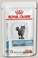 Влажный диетический корм для кошек Royal Canin "Sensitivity Control" курица и рис