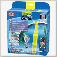 TETRAtec Сифон д/грунта 50-400л GC50