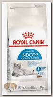 Сухой корм для кошек Royal Canin "Indoor Appetite Control"
