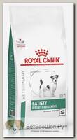 Сухой диетический корм для собак Royal Canin "Satiety Weight Management" Small Dogs