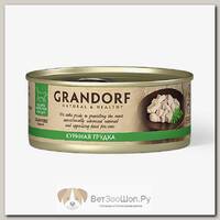 Влажный корм Grandorf для кошек, куриная грудка