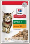 Корм влажный HILLS Science Plan Kitten Chicken для котят курица