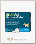 Таблетки антипаразитарные АВЗ OKVET Express Tabs для собак весом от 2,5 кг до 5 кг