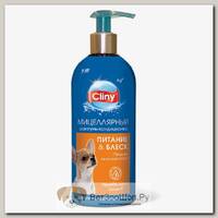 Шампунь-кондиционер Cliny Питание и блеск, для короткошерстных cобак