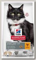 Сухой корм для кошек Hill's Science Plan Sterilised Cat старше 7 лет с курицей