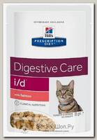Корм влажный диетический HILLS Diet I/D Degestive для кошек лосось лечение заболеваний ЖКТ