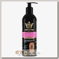 Apicenna Royal Groom Шампунь блеск и шелковистость для йоркширских терьеров