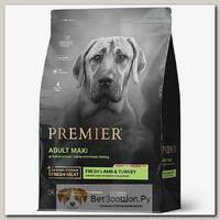 Сухой корм для собак крупных пород PREMIER Dog Maxi Adult Lamb&Turkey с ягненком и индейкой
