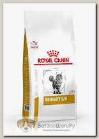 Сухой диетический корм для кошек Royal Canin "Urinary S/O"