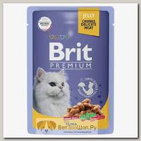 Влажный корм для кошек BRIT Premium для взрослых кошек тунец в желе