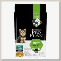 Сухой корм PRO PLAN Optistart Small & Mini Puppy для щенков мелких и карликовых пород, курица