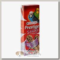 Лакомство для волнистых попугаев Versele-Laga "Prestige" лесные ягоды
