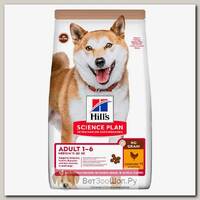 Сухой корм для собак средних пород HILLS Science Plan Adult Medium No Grain с курицей и картофелем