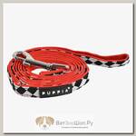 PUPPIA Поводок для собак "Racer", красный, 140х1.5см