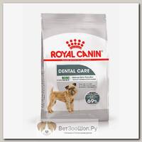 Сухой корм для собак Royal Canin "Mini Dental Care" гигиена полости рта