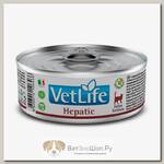 Влажный диетический корм для кошек FARMINA Vet Life Cat Hepatic при заболеваниях печени паштет