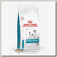Сухой диетический корм для собак мелких пород Royal Canin "Hypoallergenic" Small Dog при аллергии или пищевой непереносимости