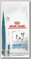 Сухой корм для собак Royal Canin "Skin Care Small Dog" Adult