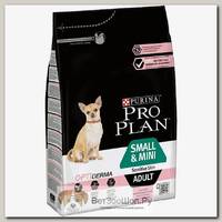 Сухой корм Pro Plan OptiDerma "Small & Mini" Adult для собак лосось