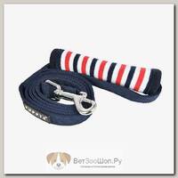 PUPPIA Поводок для собак "Seaman", синий, 200х1.5см