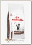 Сухой диетический корм для кошек Royal Canin "Gastrointestinal Fibre Response"