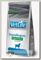 Сухой диетический корм для собак Farmina Vet Life Dog Hipo EGG & Rice