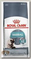 Сухой корм для кошек Royal Canin "Hairball Care"