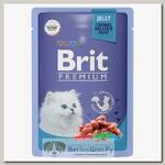 Влажный корм для котят BRIT Premium Cat Kitten телятина с морковью в желе