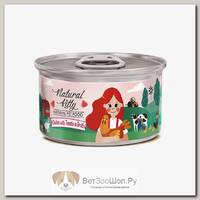 Корм влажный Pettric Natural Kitty для кошек курица с томатом в бульоне