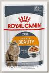 Влажный корм для кошек Royal Canin "Intense Beauty" кусочки в желе