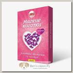 Защитные колпачки Cliny Мягкие коготки 40шт + клей