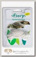 Fiory Кальций для водных черепах