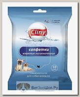 Влажные гигиенические салфетки CLINY для кошек и собак