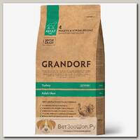 Сухой корм GRANDORF Maxi Adult Turkey, для собак крупных пород, индейка
