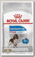 Сухой корм для собак Royal Canin "Medium" Light Weight контроль веса
