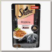 Влажный корм SHEBA для кошек, форель ломтики в желе