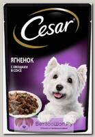 Влажный корм Cesar для собак с ягненком и овощами в соусе