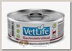 Влажный диетический корм для кошек Farmina Vet Life Cat Gastrointestinal