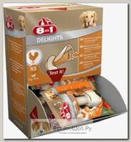 Косточка 8in1 Delight XS для собак мелких пород